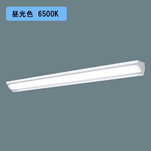 y@llzyXFX450WED LE9zpi\jbN V䒼t^ LED(F) 40` ̌^LEDx[XCg EH[EHbV Hfu63` 5200 lm/si