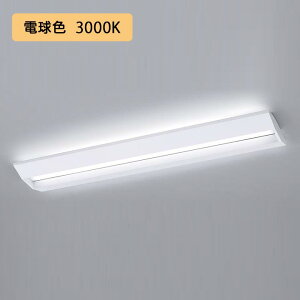 y@llzyXFX455GEL LR9zpi\jbN wZp LED(dF) 40` ̌^LEDx[XCg A(CRʔ) Hfu63` 5200 lm/si