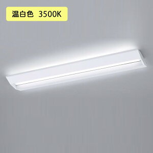 y@llzyXFX455GEV LR9zpi\jbN wZp LED(F) 40` ̌^LEDx[XCg A(CRʔ) Hfu63` 5200 lm/si