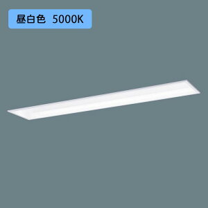 y@llzyXFX460EHN LE9zpi\jbN V䖄^ LED(F) 40` ̌^LEDx[XCg { Hfu32` 6900 lm/si