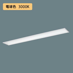 y@llzyXFX460FEL LE9zpi\jbN LED(dF) 40` ̌^LEDx[XCg t[RtH[g/{ Hfu32` 6900 lm/si