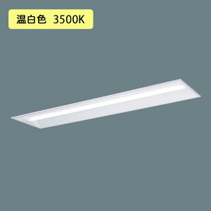 y@llzyXFX460VEV LE9zpi\jbN V䖄^ LED(F) 40` ̌^LEDx[XCg ʊJ^ Hfu32` 6900 lm/si