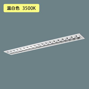 y@llzyXFX462FEV LE9zpi\jbN LED(F) 40` ̌^LEDx[XCg A~[o t[RtH[g Hfu32` 6900 lm/si