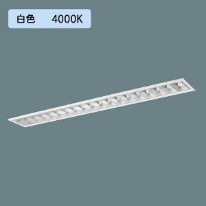 y@llzyXFX463FEW LE9zpi\jbN LED(F) 40` ̌^LEDx[XCg A~[o t[RtH[g Hfu32` 6900 lm/si