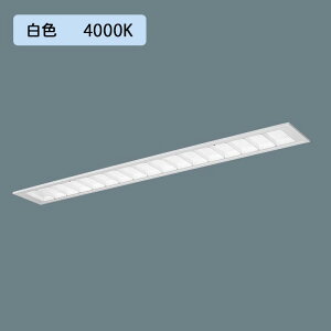 y@llzyXFX465FHW LA9zpi\jbN LED(F) 40` ̌^LEDx[XCg A(CRʔ) }` Hfu32` 6900 lm/si