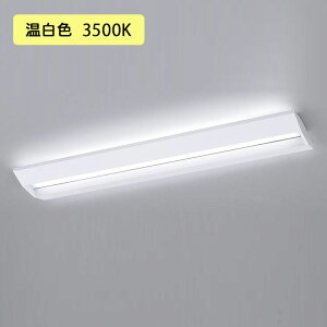 y@llzyXFX465GHV LA9zpi\jbN wZp LED(F) 40` ̌^LEDx[XCg A(CRʔ) Hfu32` 6900 lm/si