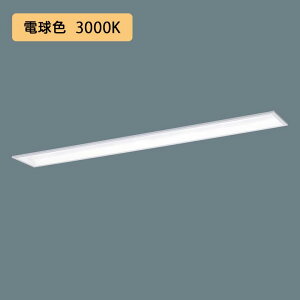 y@llzyXFX468GEL LE9zpi\jbN wZp LED(dF) 40` ̌^LEDx[XCg XN[RtH[g Hfu32` 6900 lm/si