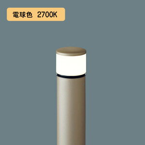 yXLGE5041YUzpi\jbN LEDGgXCg idFjn^ LEDd^EhJ^^n㍂484mm Md40`1 panasonic