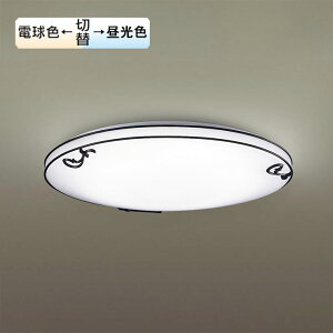 yLSEB1186Zzpi\jbN LEDV[OCgiF`dFj V䒼t^ RERFEJ`bgF `12 panasonic