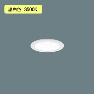 �y�@�l�l����z�yXND1009WVK RY9�z�p�i�\�j�b�N LED�_�E�����C�g(�����F) �V�䖄���^ �r�[���p80�x�E�g�U�^�C�v�E�����Ռ��p15�x �����^�C�v(���C�R���ʔ�)/��������75 �R���p�N�g�`�u����FDL27�`1