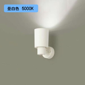 �yXAS5000N CC1�z�p�i�\�j�b�N LED�X�|�b�g���C�g(�����F) �V�䒼�t�^�E�ǒ��t�^�E���u��t�^ �v���X�`�b�N�Z�[�h�^�C�v�E�g�U�^�C�v LED�t���b�g�����v�����^�E�����^�C�v(���C�R���ʔ�) ���M