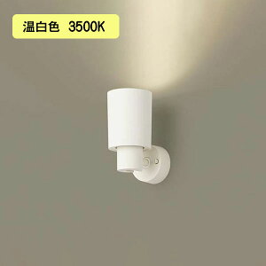 yXAS5060V CC1zpi\jbN LEDX|bgCg(F) V䒼t^Eǒt^Eut^ vX`bNZ[h^CvEr[p48xEW^Cv LEDtbgv^E^Cv(C