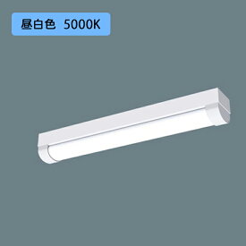 【法人様限定】【XLW203NENZLE9】パナソニック LED(昼白色) 20形 一体型LEDベースライト 防湿型 防雨型 iスタイル/笠なし型 FL20形 800lm/代引き不可品