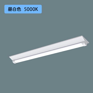 y@llzyXLW452DENZLE9zpi\jbN V䒼t^ LED(F) 40` ̌^LEDx[XCg h^ hJ^ DX^C/xm^5200lm/si