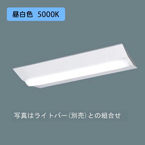 y@llzyXFX210DEN LE9zpi\jbN V䒼t^ LED(F) 20` ̌^LEDx[XCg DX^C/xm^ ǌ`uFL20`1600lm/si