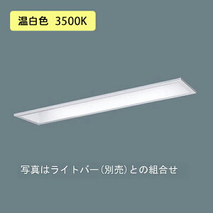 y@llzyXFX210MEV LE9zpi\jbN LED(F) 20` ̌^LEDx[XCg RtH[g/ʊJ^ ǌ`uFL20`1600lm/si