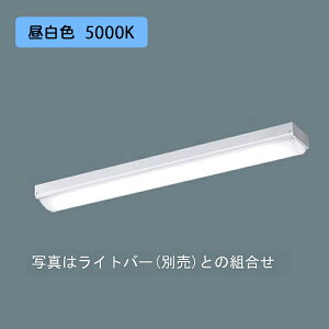 y@llzyXFX210NEN LE9zpi\jbN LED(F) 20` ̌^LEDx[XCg iX^C/}Ȃ^ ǌ`uFL20`1600lm/si