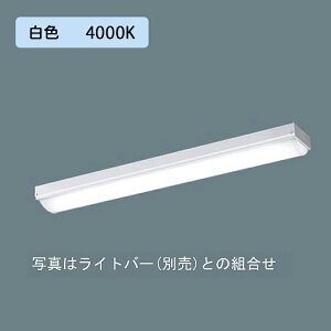 y@llzyXFX210NEW LE9zpi\jbN LED(F) 20` ̌^LEDx[XCg iX^C/}Ȃ^ ǌ`uFL20`1600lm/si