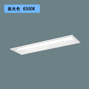 y@llzyXFX210PED LE9zpi\jbN LED(F) 20` ̌^LEDx[XCg ʊJ^ ǌ`uFL20`1600lm 󒍐Yi/si