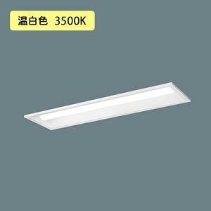 y@llzyXFX210PEV LE9zpi\jbN V䖄^ LED(F) 20` ̌^LEDx[XCg ʊJ^ ǌ`uFL20`1600lm/si