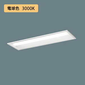 y@llzyXFX210REL LE9zpi\jbN V䖄^ LED(dF) 20` ̌^LEDx[XCg ʊJ^ ǌ`uFL20`1600lm/si