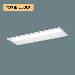 y@llzyXFX210UEL LE9zpi\jbN V䖄^ LED(dF) 20` ̌^LEDx[XCg ʊJ^ ǌ`uFL20`1600lm/si