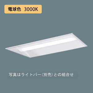 y@llzyXFX210VEL LE9zpi\jbN V䖄^ LED(dF) 20` ̌^LEDx[XCg ʊJ^ ǌ`uFL20`1600lm/si
