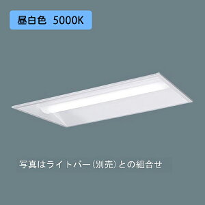 y@llzyXFX210VEN LE9zpi\jbN V䖄^ LED(F) 20` ̌^LEDx[XCg ʊJ^ ǌ`uFL20`1600lm/si