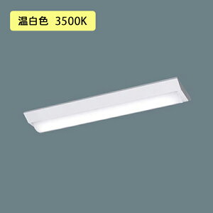 y@llzyXFX230AEV LE9zpi\jbN LED(F) 20` ̌^LEDx[XCg DX^C Hfu16`o͌^Hf16`o͌^ 3200lm/si