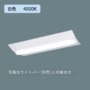 y@llzyXFX230DEW LE9zpi\jbN LED(F) 20` ̌^LEDx[XCg DX^C Hfu16`o͌^Hf16`o͌^ 3200lm/si