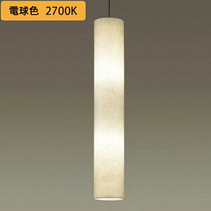 �yLGB19306F�z�p�i�\�j�b�N �V��݉��^ LED(�d���F) ���������p�y���_���g �a���Z�[�h�^�C�v ���t�^�C�v LED�d�������^ LED �d�����j�b�g���� LGB19306Z��p�@�� �ypanasonic�z