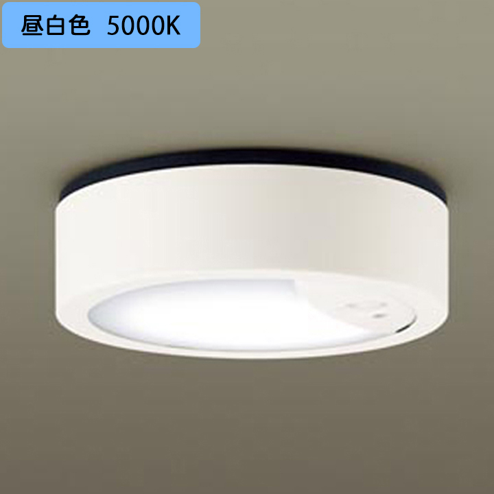 楽天市場】【LGWC51540LE1】パナソニック 天井直付型 シーリングライト