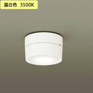 yXLGE5102CE1zpi\jbN V䒼t^ V[OCg gU^Cv LEDtbgv^ hJ^ vʍ panasonic
