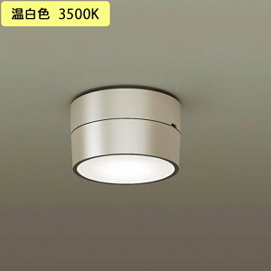 yXLGE5108CE1zpi\jbN V䒼t^ V[OCg gU^Cv LEDtbgv^ hJ^ vʍ panasonic