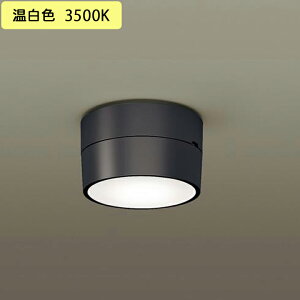 yXLGE5105CE1zpi\jbN V䒼t^ V[OCg gU^Cv LEDtbgv^ hJ^ vʍ panasonic