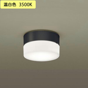 yXLGE5005CE1zpi\jbN V䒼t^ ǒt^ V[OCg gU^Cv LEDtbgv^ hJ^ vʍ panasonic