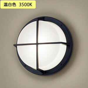yXLGE8012CE1zpi\jbN V䒼t^ ǒt^ uPbg gU^Cv ^ LEDtbgv^ hJ^ vʍ panasonic