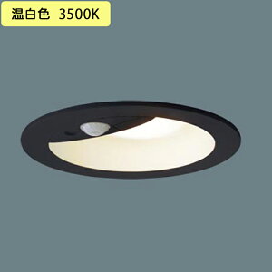 yLRDC1144VLE1zpi\jbN V䖄^ GNXeA _ECg FreePao} yA_\^ Vv^C}[ iȃGl^ panasonic