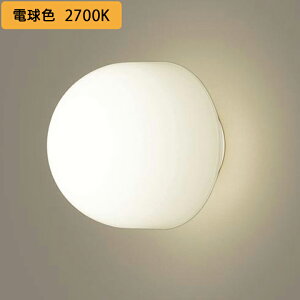 yLGW85017Uzpi\jbN V䒼t^ ǒt^ LED(dF) |[`Cg  LEDd^ h^ v panasonic
