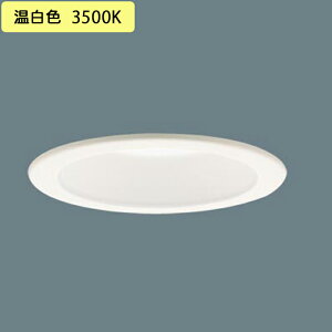 �yXAD3100VKCB1�z�p�i�\�j�b�N �V�䖄���^ �_�E�����C�g LED�t���b�g�����v�����^ �����^�C�v(���C�R���ʔ�) �����v�ʍ��� panasonic