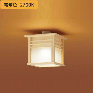 yLGB58028Kzpi\jbN V䒼t^ LED(dF) ^V[OCg 40`d1 V[Oj LEDd^ v panasonic