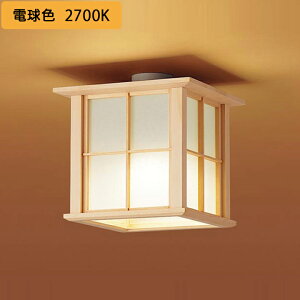 yLGB58029Kzpi\jbN V䒼t^ LED(dF) ^V[OCg 40`d1 V[Oj LEDd^ v panasonic