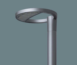 【法人様限定】【NNY22133TLE9】パナソニック Luminascape ROND ポール取付型 LED モールライト ワイド配光 防雨型 パネル付型 panasonic/代引き不可品