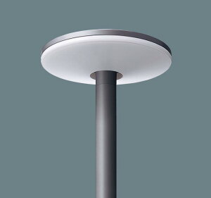 【法人様限定】【NNY22187ZLF9】パナソニック LEDモールライト タイマー段調光機能付 全周配光・乳白グローブ 防雨型 panasonic/代引き不可品