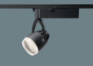 【法人様限定】【NSN05088BLE1】パナソニック 配線ダクト取付型 LED スポットライト 彩光色・透過セードタイプ・ビーム角36度 panasonic/代引き不可品