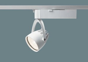 【法人様限定】【NSN07093WLE1】パナソニック 配線ダクト取付型 LED スポットライト ビーム角40度・広角タイプ・一般タイプ panasonic/代引き不可品