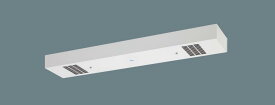 【法人様限定】【NTN88002GL】パナソニック 工場用 天井直付型 蛍光灯 殺菌灯 殺菌線遮光方式・ファン循環タイプ ジョキーン panasonic/代引き不可品