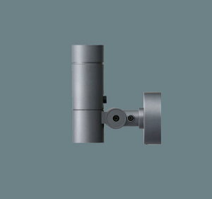 【法人様限定】【YYY31112KLE1】パナソニック 天井直付型・壁直付型・据置取付型 LED 白色 スポットライト 防雨型 SmartArchi panasonic/代引き不可品