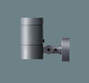 【法人様限定】【YYY31224LE1】パナソニック 天井直付型・壁直付型・据置取付型 LED 電球色 スポットライト 防雨型 SmartArchi panasonic/代引き不可品