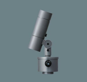 【法人様限定】【YYY32722KLE1】パナソニック 据置取付型 LED 白色 スポットライト ビーム角29度 防雨型 SmartArchi panasonic/代引き不可品